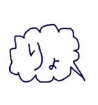 吹き出し@TJ326-1（個別スタンプ：7）