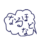 吹き出し@TJ326-1（個別スタンプ：8）
