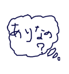 吹き出し@TJ326-1（個別スタンプ：12）