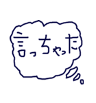 吹き出し@TJ326-1（個別スタンプ：13）