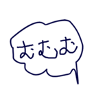 吹き出し@TJ326-1（個別スタンプ：14）