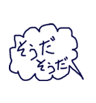 吹き出し@TJ326-1（個別スタンプ：15）