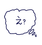 吹き出し@TJ326-1（個別スタンプ：16）