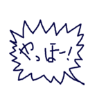 吹き出し@TJ326-1（個別スタンプ：18）