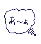 吹き出し@TJ326-1（個別スタンプ：20）
