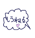 吹き出し@TJ326-1（個別スタンプ：22）
