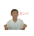 ライバルスタンプ（個別スタンプ：5）