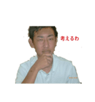 ライバルスタンプ（個別スタンプ：8）
