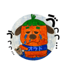日焼け犬オラト5才のんびり幸せな毎日。（個別スタンプ：8）