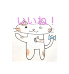 きゃきゃっと（個別スタンプ：1）