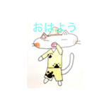 きゃきゃっと（個別スタンプ：4）