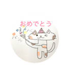 きゃきゃっと（個別スタンプ：6）