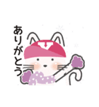 動く！ 猫！ Y！ part19 冬編（個別スタンプ：4）