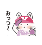 動く！ 猫！ Y！ part19 冬編（個別スタンプ：5）