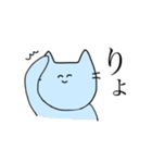 にこにこにもじのあにまるすたんぷ（個別スタンプ：1）