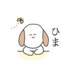 にこにこにもじのあにまるすたんぷ（個別スタンプ：4）