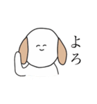 にこにこにもじのあにまるすたんぷ（個別スタンプ：7）