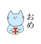 にこにこにもじのあにまるすたんぷ（個別スタンプ：8）