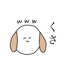 にこにこにもじのあにまるすたんぷ（個別スタンプ：10）