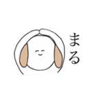 にこにこにもじのあにまるすたんぷ（個別スタンプ：13）