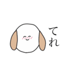 にこにこにもじのあにまるすたんぷ（個別スタンプ：20）