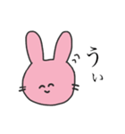 にこにこにもじのあにまるすたんぷ（個別スタンプ：22）