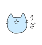 にこにこにもじのあにまるすたんぷ（個別スタンプ：24）
