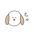 にこにこにもじのあにまるすたんぷ（個別スタンプ：26）