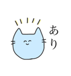 にこにこにもじのあにまるすたんぷ（個別スタンプ：27）