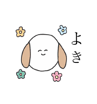 にこにこにもじのあにまるすたんぷ（個別スタンプ：29）