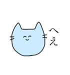 にこにこにもじのあにまるすたんぷ（個別スタンプ：30）