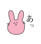 にこにこにもじのあにまるすたんぷ（個別スタンプ：35）