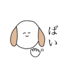にこにこにもじのあにまるすたんぷ（個別スタンプ：36）