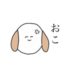 にこにこにもじのあにまるすたんぷ（個別スタンプ：39）