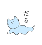 にこにこにもじのあにまるすたんぷ（個別スタンプ：40）