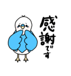 大切な人に送るスタンプ！（個別スタンプ：25）