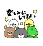 大切な人に送るスタンプ！（個別スタンプ：39）
