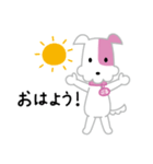 KCN京都ぶるちゃんスタンプ（個別スタンプ：4）