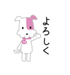 KCN京都ぶるちゃんスタンプ（個別スタンプ：5）