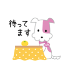KCN京都ぶるちゃんスタンプ（個別スタンプ：6）