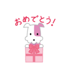 KCN京都ぶるちゃんスタンプ（個別スタンプ：7）