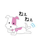 KCN京都ぶるちゃんスタンプ（個別スタンプ：8）