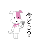 KCN京都ぶるちゃんスタンプ（個別スタンプ：9）