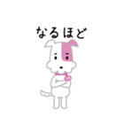 KCN京都ぶるちゃんスタンプ（個別スタンプ：10）