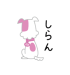 KCN京都ぶるちゃんスタンプ（個別スタンプ：11）