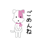 KCN京都ぶるちゃんスタンプ（個別スタンプ：12）