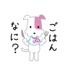 KCN京都ぶるちゃんスタンプ（個別スタンプ：14）