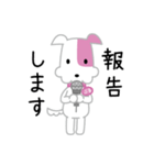 KCN京都ぶるちゃんスタンプ（個別スタンプ：16）