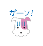 KCN京都ぶるちゃんスタンプ（個別スタンプ：20）