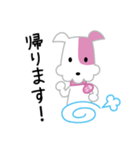 KCN京都ぶるちゃんスタンプ（個別スタンプ：21）